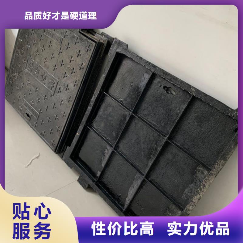 侧立式球墨铸铁篦子厂家直销**价格低