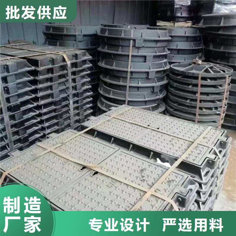 球墨铸铁单篦子来图定做