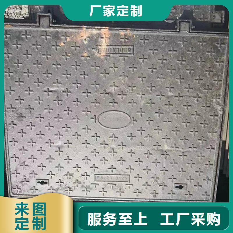 900*1150球墨铸铁井盖有上涨趋势