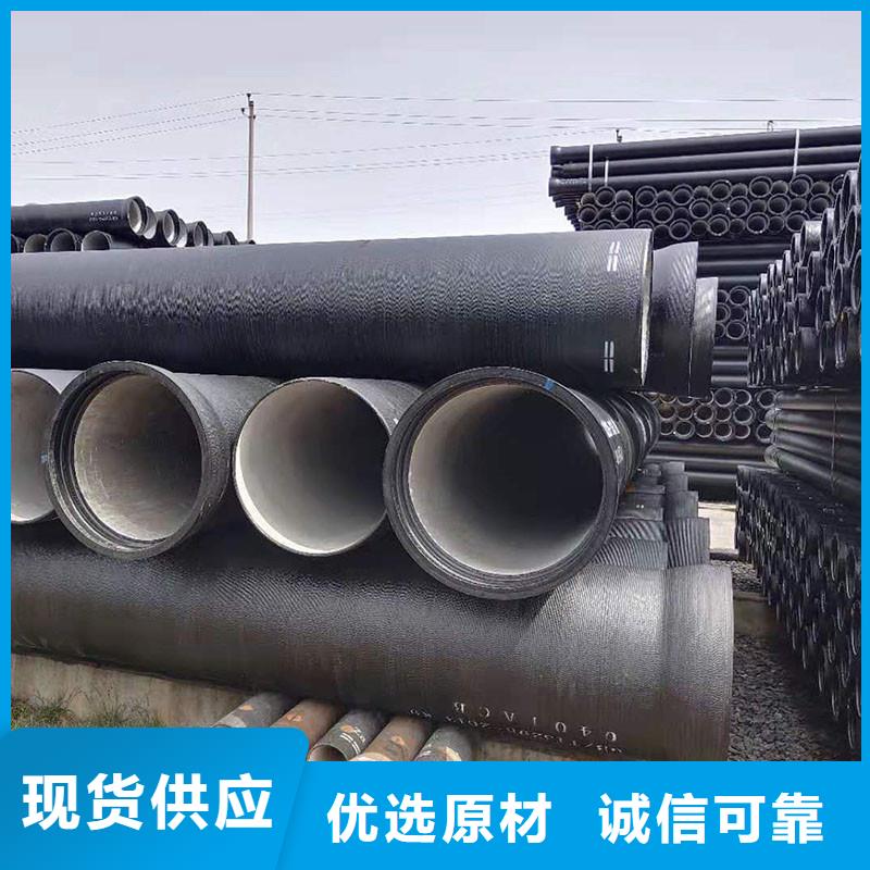 W型柔性铸铁排水管现货