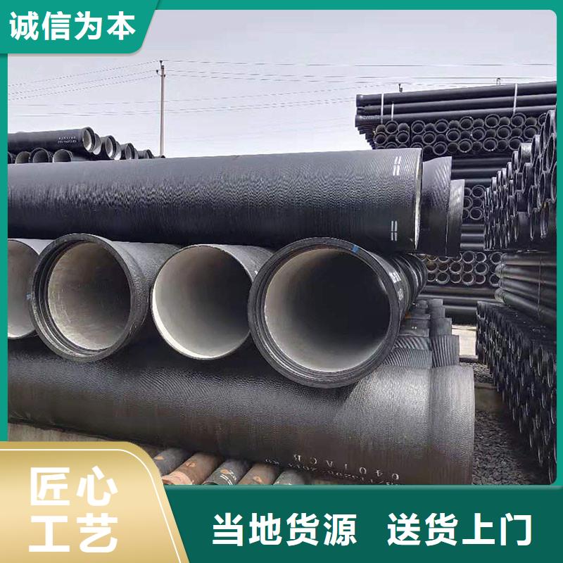 排水管球墨铸铁篦子实体厂家支持定制