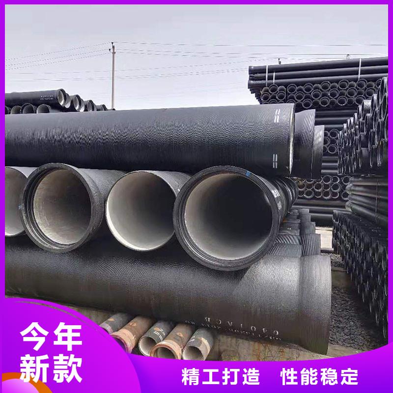 排水管厂家