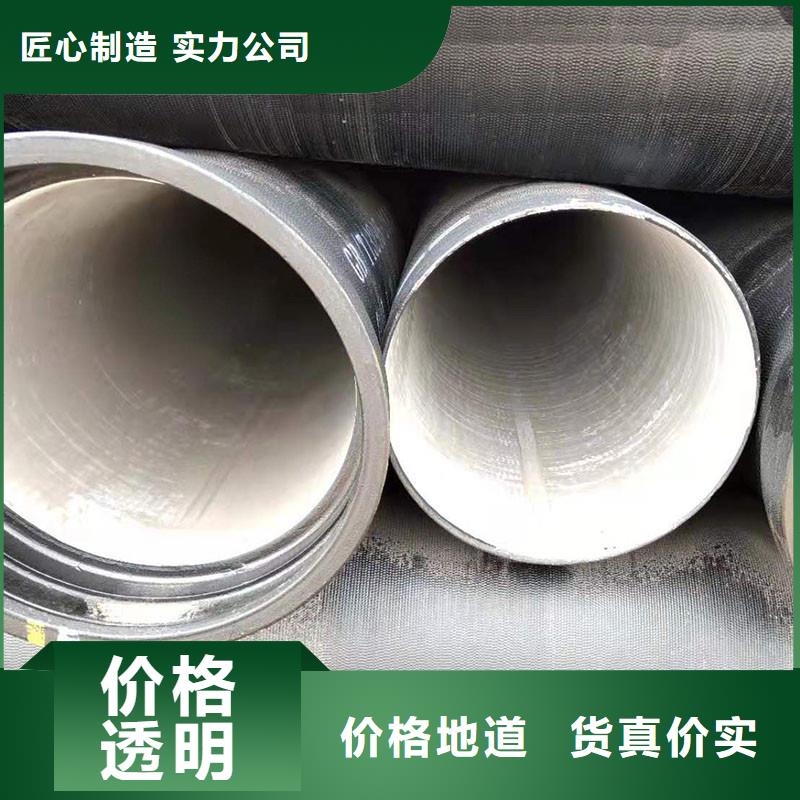 W型铸铁管型号齐全,可按需制作