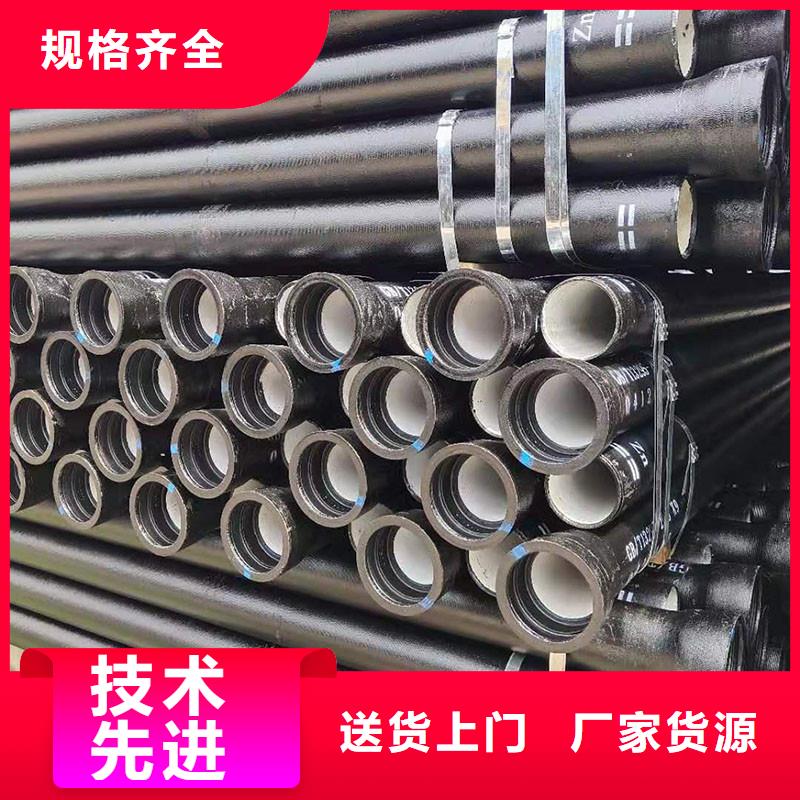 铸铁管价格