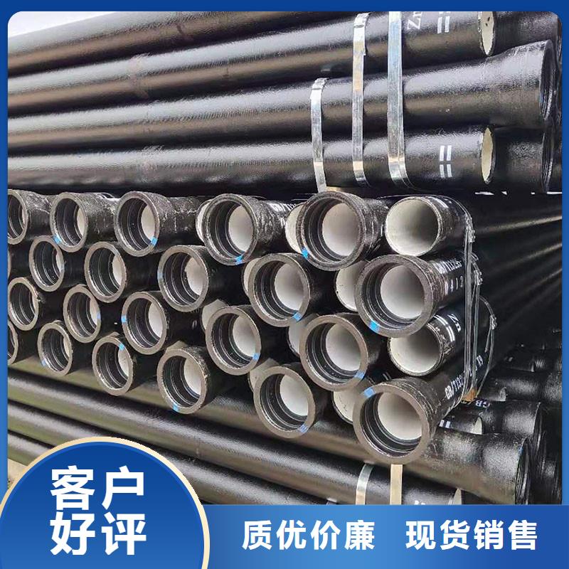 柔性链接铸铁排水管零售价格
