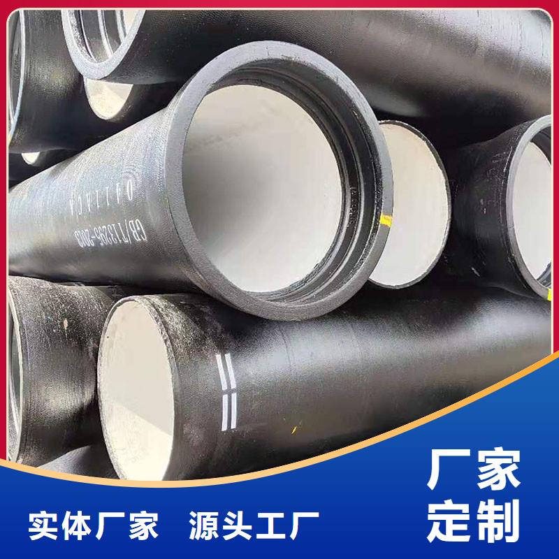 铸铁排水管零售价格