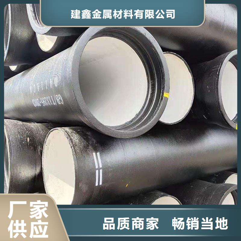 铸铁排水管零售