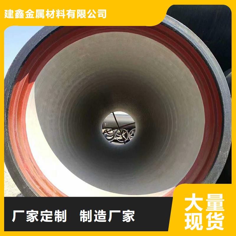 铸铁管哪里制造