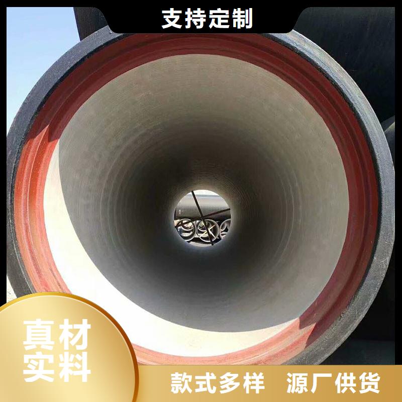 A型柔性铸铁排水管规格