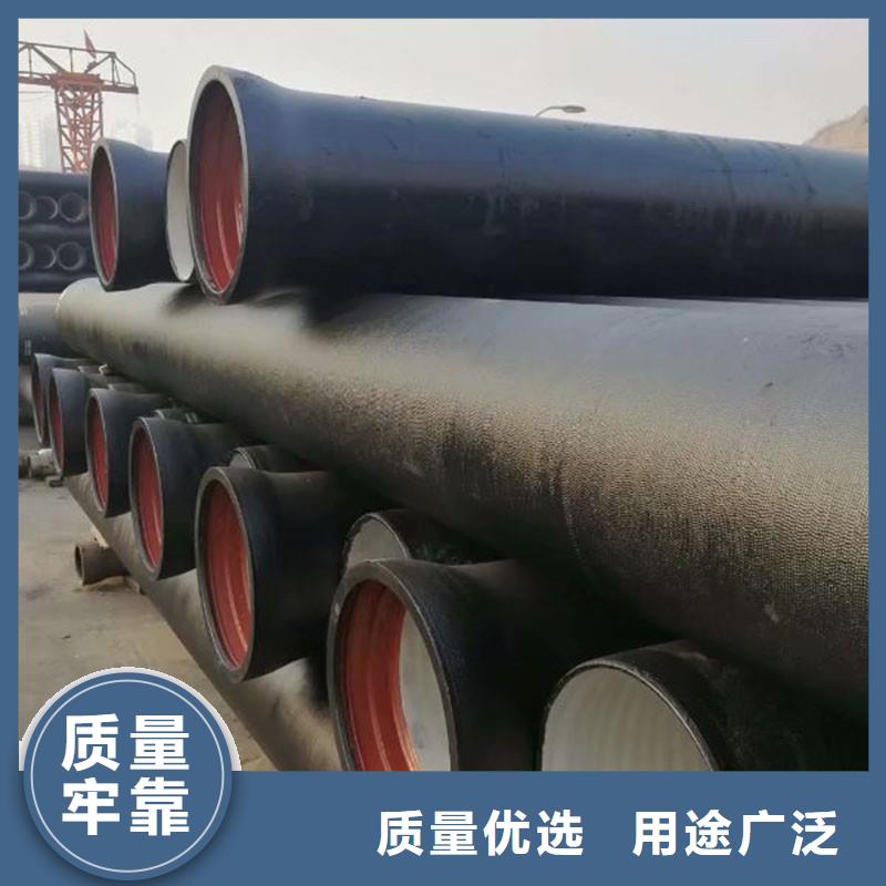 W型铸铁管价格