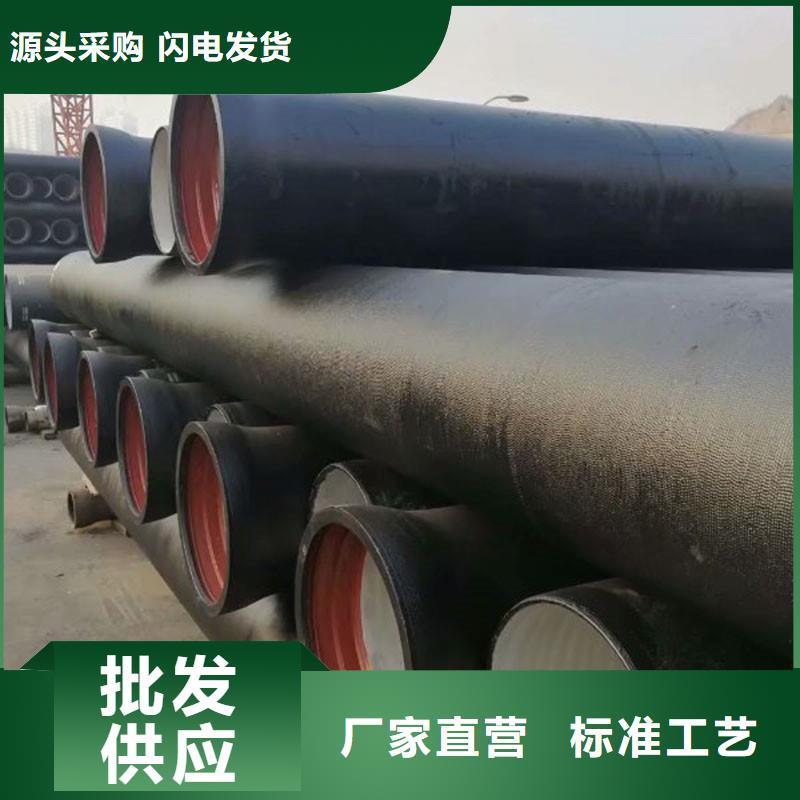 DN200铸铁排水管
