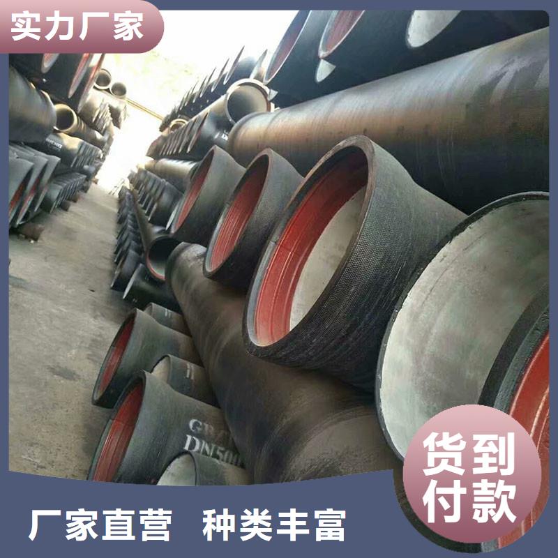 排水管球墨铸铁篦子实体厂家支持定制