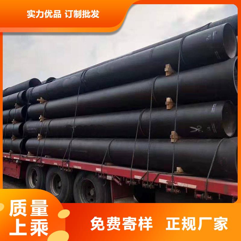 DN150铸铁排水管