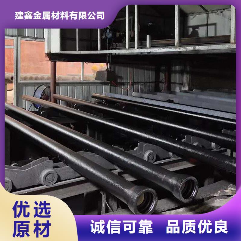 柔性抗震铸铁排水管厂家