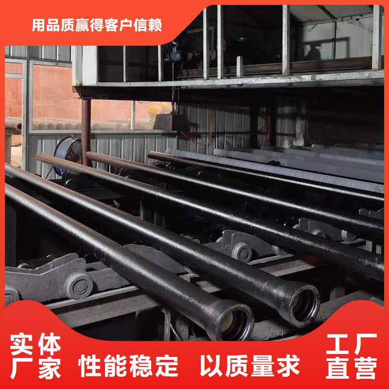A型柔性铸铁排水管规格
