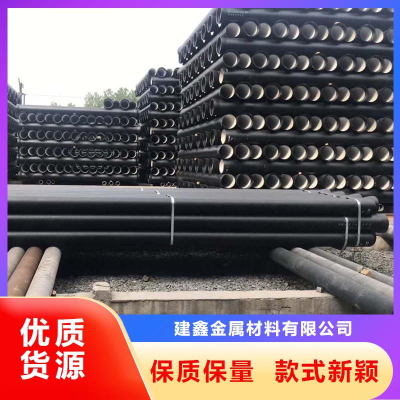 排水管球墨管实力优品