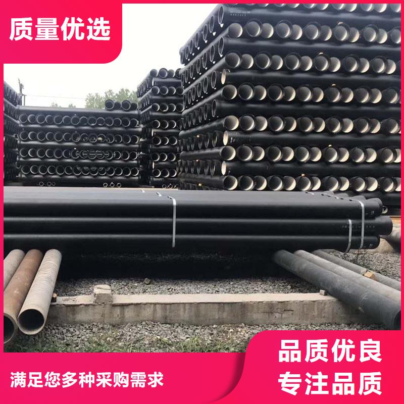 DN150铸铁排水管