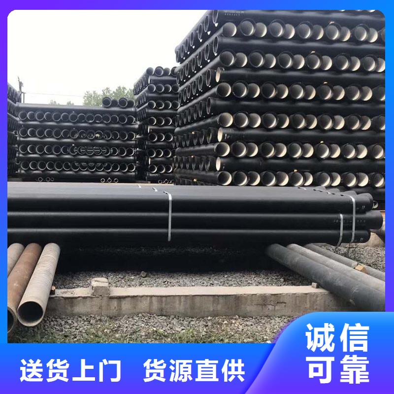 柔性铸铁排水管现货