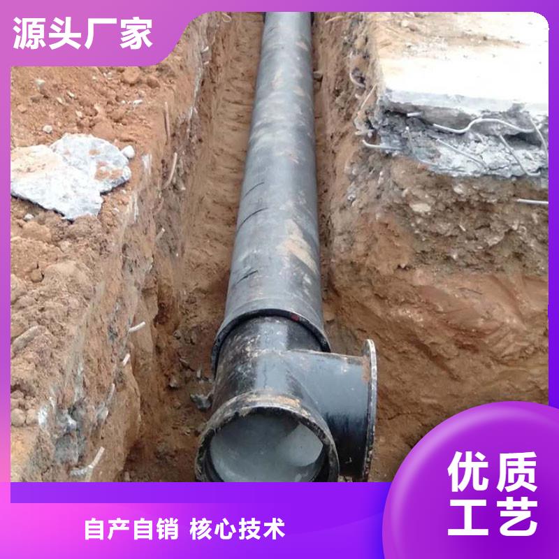 排水铸铁管规格