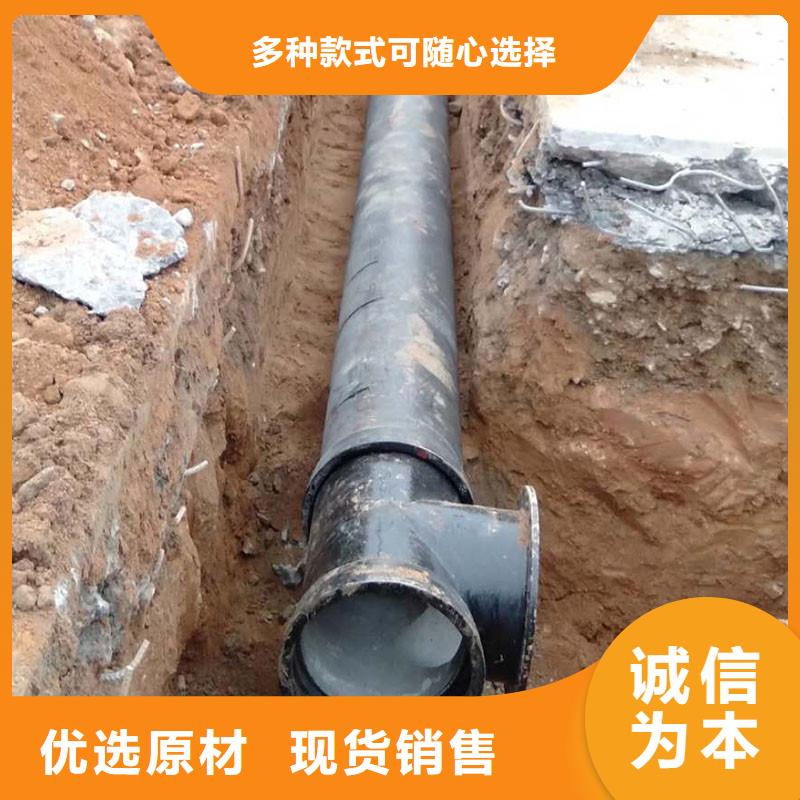 排水管球墨铸铁井盖支持加工定制