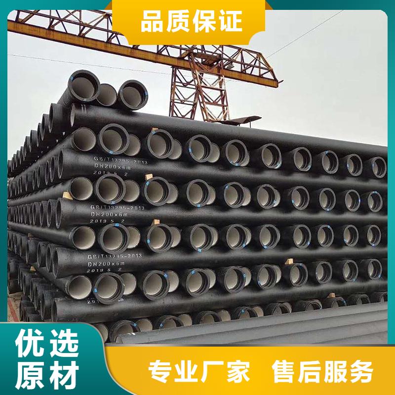 排水铸铁管我们支持全国发货.