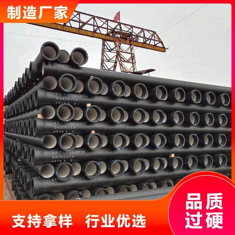 DN200铸铁排水管