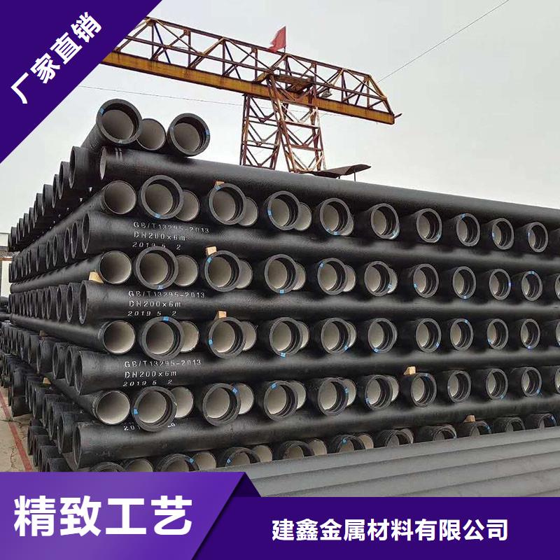 W型柔性铸铁排水管一支价格