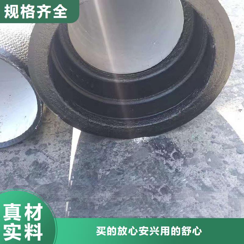 B型柔性铸铁管现货