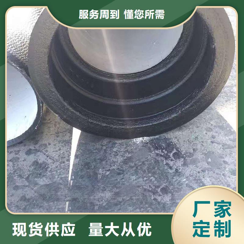 卡箍链接铸铁管规格