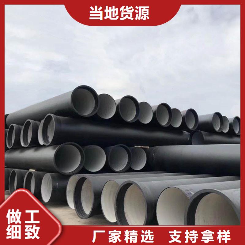 济源市W型排水铸铁管厂家