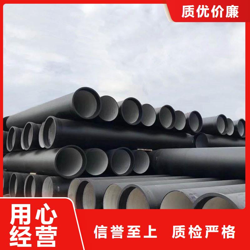 柔性铸铁管现货