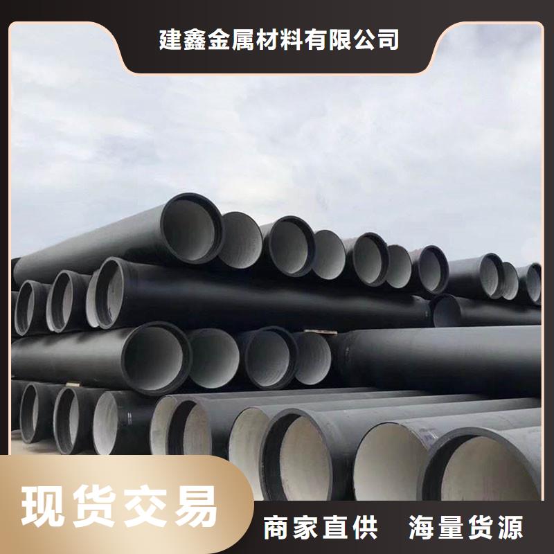 柔性抗震铸铁排水管厂家