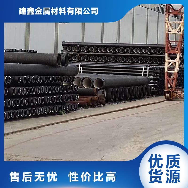 排水管井盖套篦资质认证