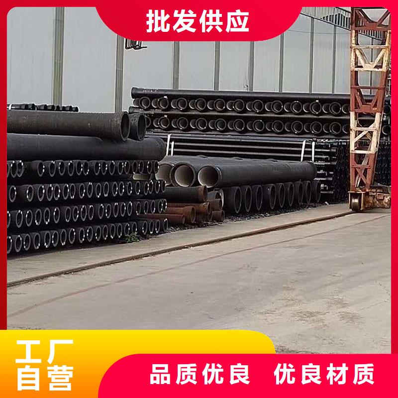 昌江县抗震铸铁排水管货到付款