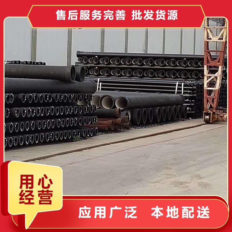 铸铁排水管零售