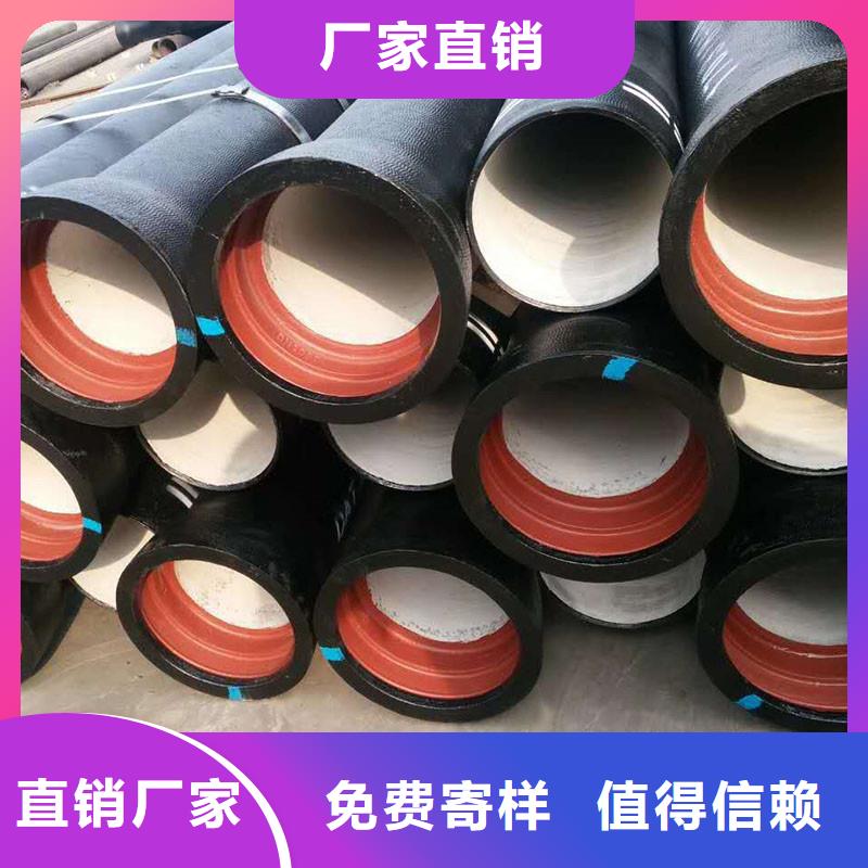 柔性铸铁排水管零售价格