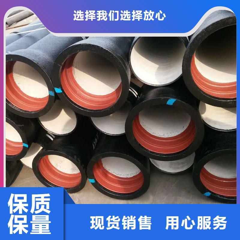 W型柔性铸铁排水管一支价格