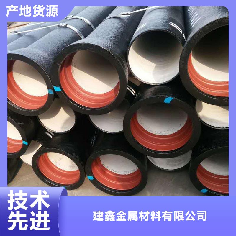 铸铁排水管免费送货
