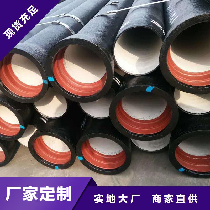 柔性链接铸铁排水管零售价格
