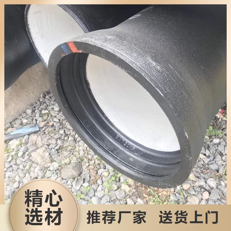 排水管,液压盖板拒绝差价