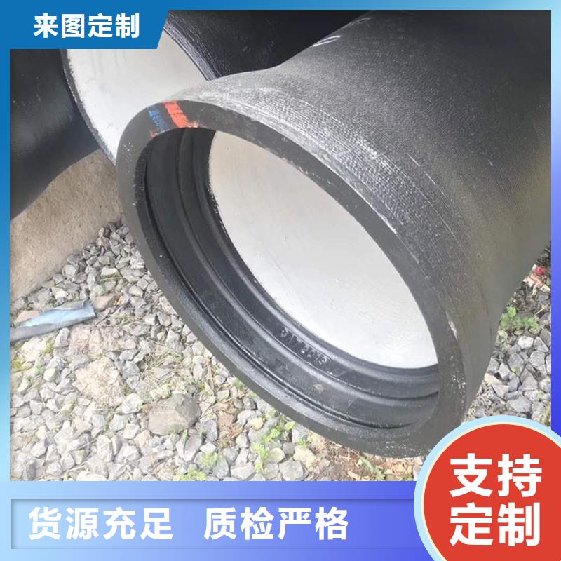 机制排水铸铁管现货