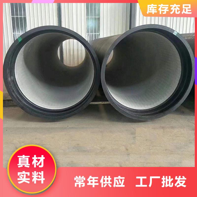 柔性抗震铸铁排水管厂家