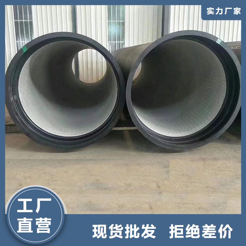 A型柔性铸铁排水管零售价格