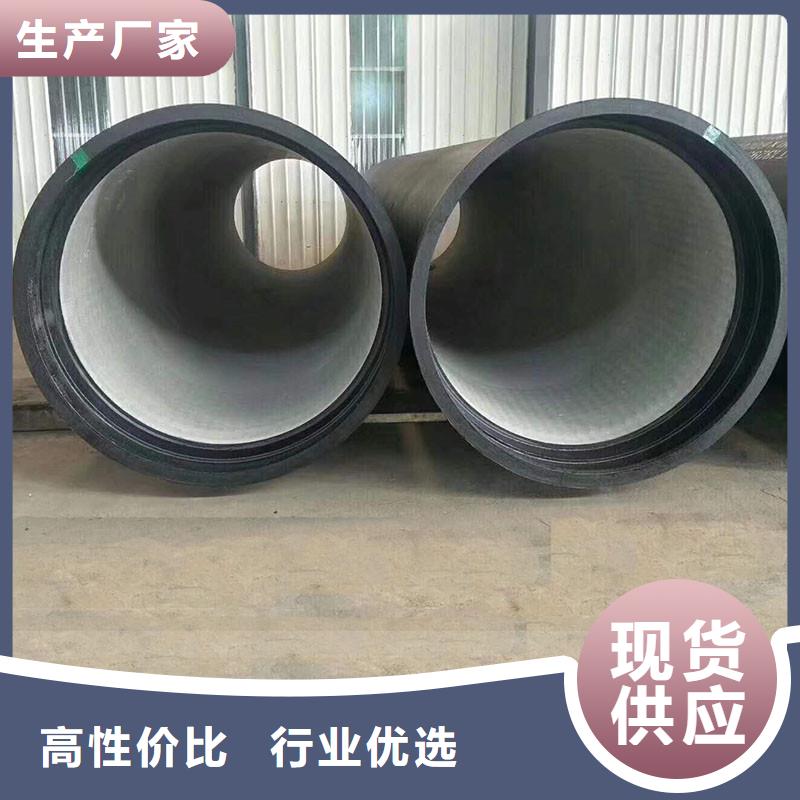 W型铸铁管零售价格