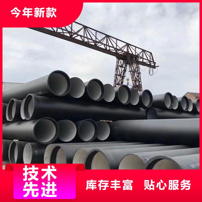 铸铁管价格