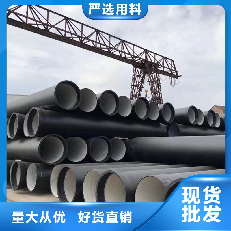 柔性抗震铸铁排水管厂家