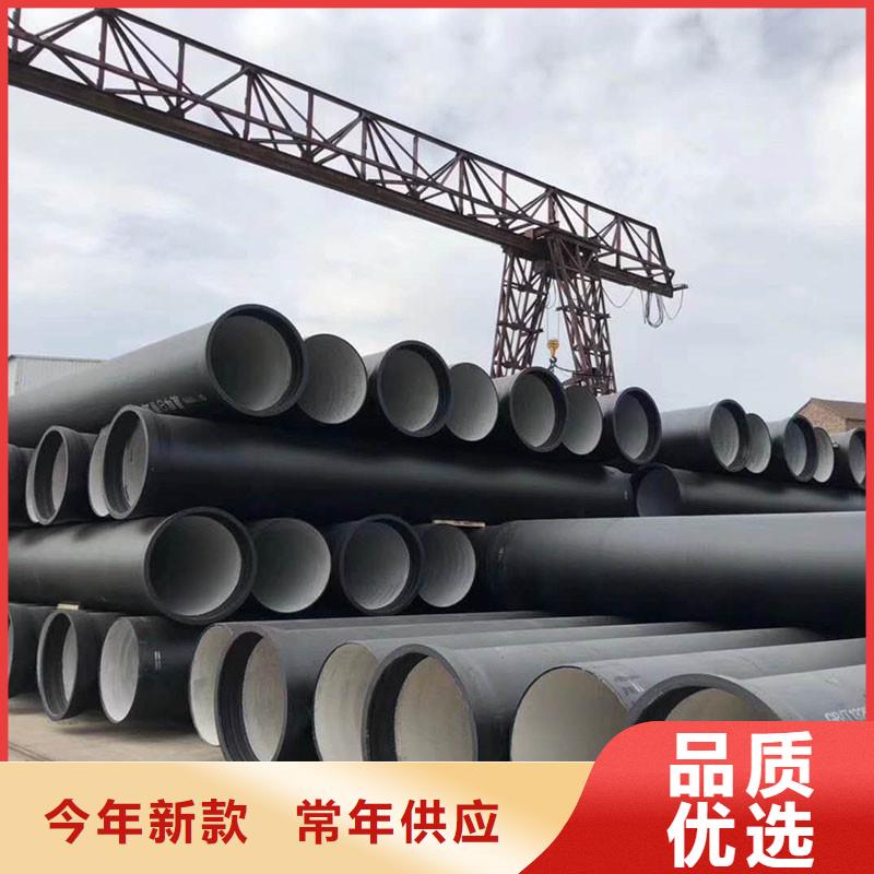 DN200铸铁排水管