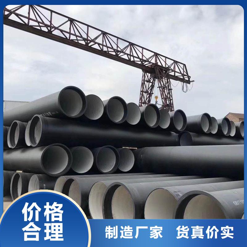 A型柔性铸铁排水管规格