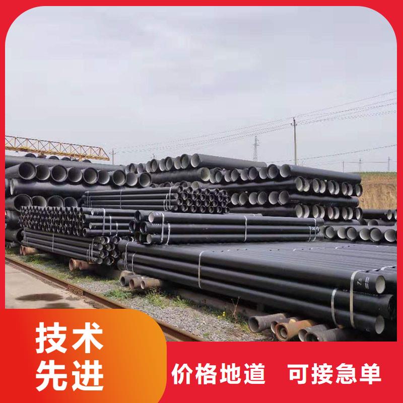 离心铸铁排水管厂家
