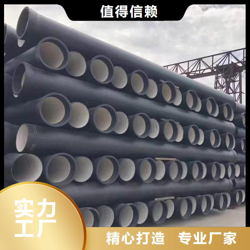 W型铸铁管零售价格